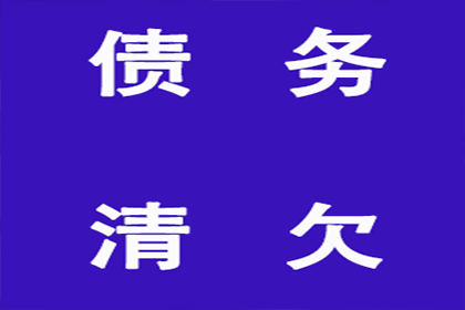 法院支持，李先生顺利拿回70万购车尾款